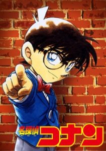 Detective Conan